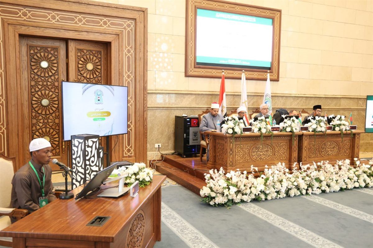 لليوم الثالث...استمرار فعاليات التصفيات النهائية للمسابقة العالمية للقرآن الكريم بمسجد مصر الكبير