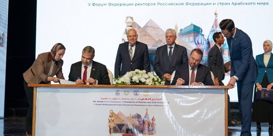 وزارتا التعليم العالي المصرية والروسية توقعان عددًا من الاتفاقات لتوسيع الشراكة العلمية والأكاديمية