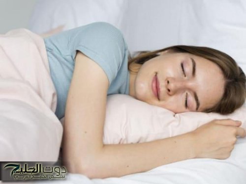 بنك النوم: كيف تستعد لليالي الصعبة