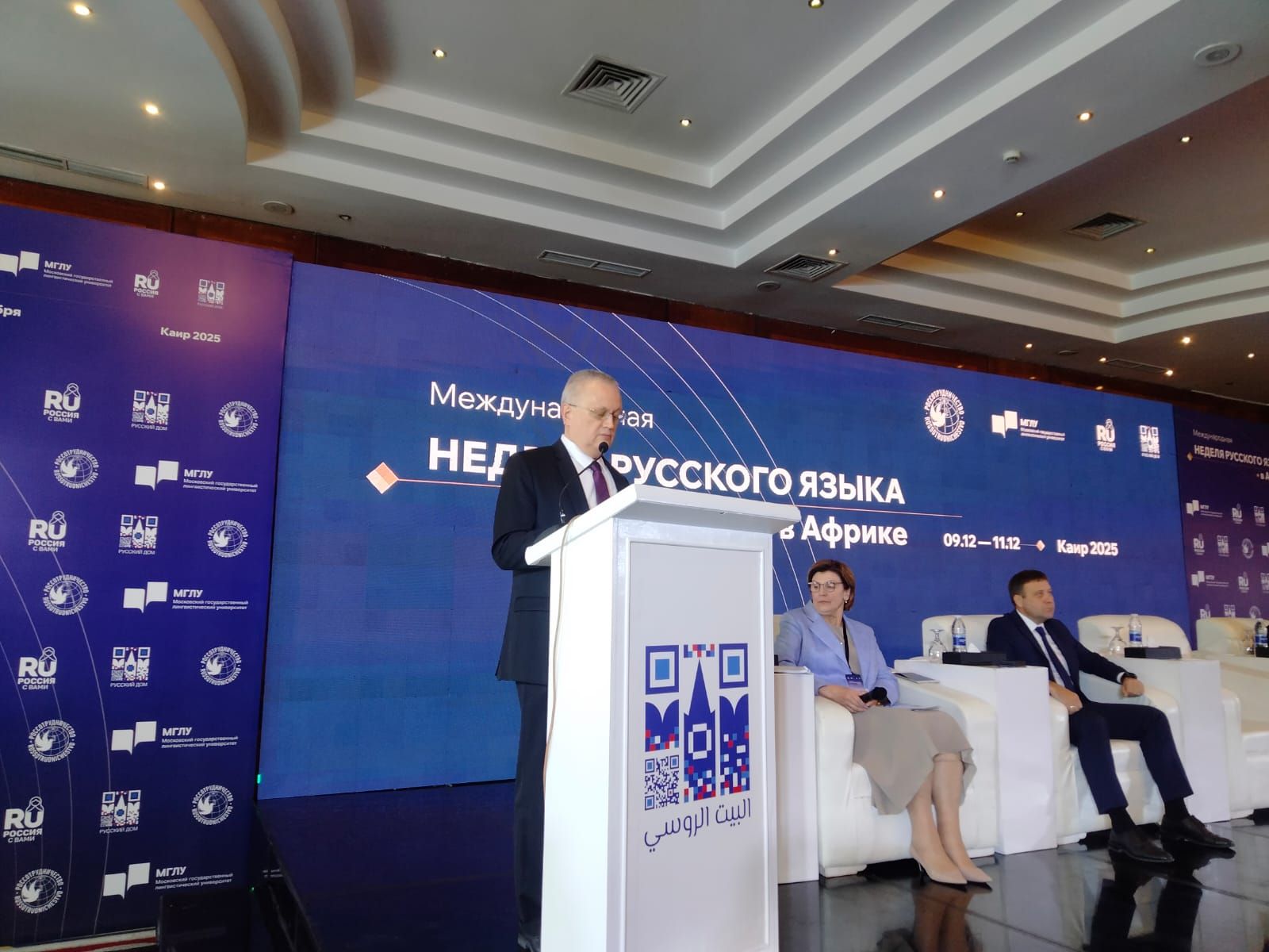 سفير موسكو: نقدر بشدة اهتمام الرئيس السيسى بالعلاقات مع روسيا