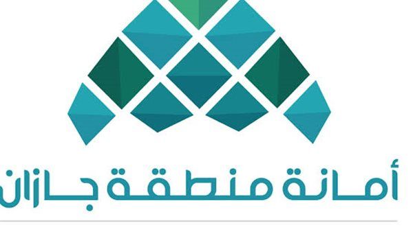 أمانة جازان تُنفّذ مشروعاتٍ بلديةً وتنمويةً تُعزّز المشهد السياحي وترتقي بجودة الحياة بمحافظة فيفاء