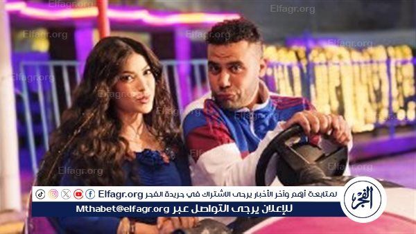 محمد إمام وميرنا جميل في أول ظهور لهما معًا بكواليس "الكينج" قبل رمضان 2026