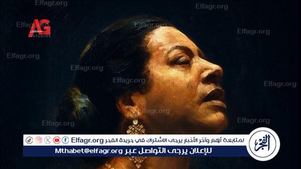 "الأوبرا تُعيد وهج الزمن الجميل: ليلة «كلثوميات» تُشعل مسرح معهد الموسيقى العربية في وداع عام 2025"