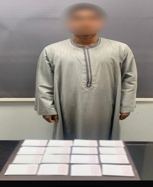 ضبط شخص يوزع بطاقات إرشادية للتأثير على الناخبين في ديرمواس بالمنيا