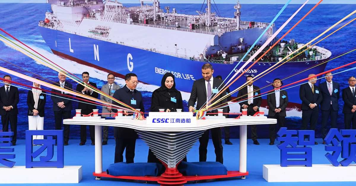 العالم اليوم - أدنوك للإمداد والخدمات تتسلم رابع ناقلة للغاز الطبيعي المسال