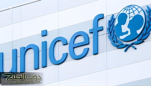 اليونيسف: آلاف الأطفال والنساء يعانون من سوء التغذية الحاد في غزة