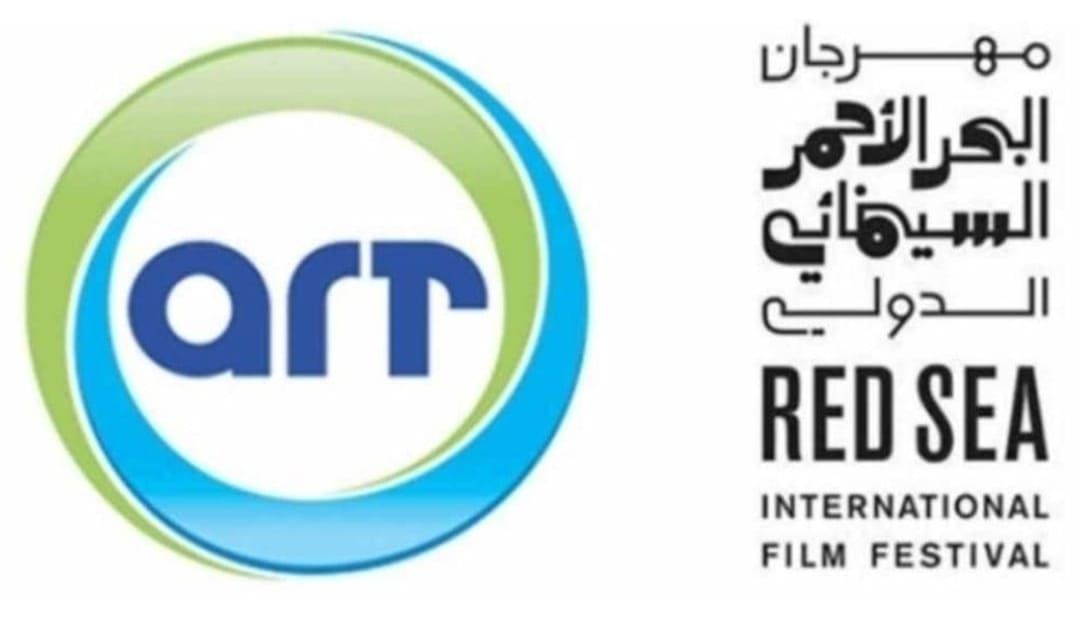 بقيمة ١٥٠ ألف دولار... أفلام "رحيل نبيل" و"ضل" و"بيت وبيت" يحصدون جوائز قنوات ART بسوق مهرجان البحر الأحمر السينمائي بجدة