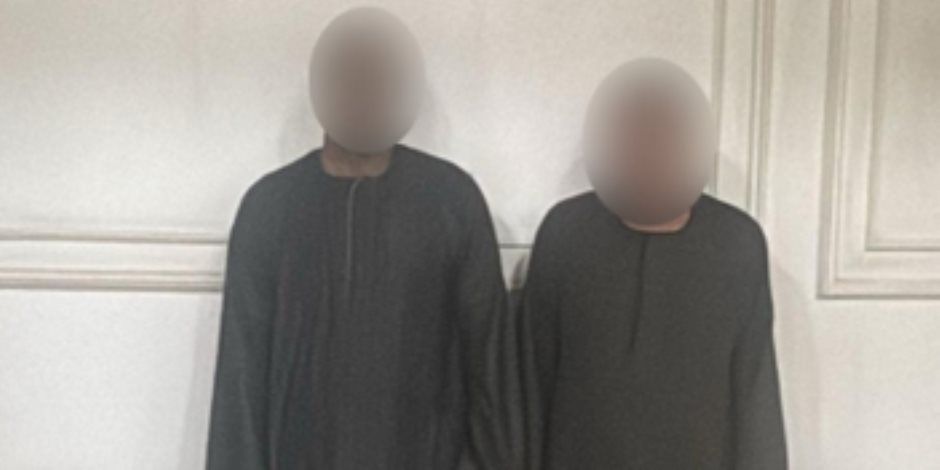 ضبط شخصين بحوزتهما بطاقات مواطنين وأموال للتأثير على الناخبين في الأقصر