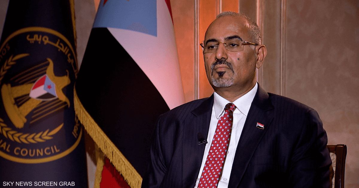 العالم اليوم - عيدروس الزبيدي: تحرير محافظة البيضاء من الحوثيين أولوية