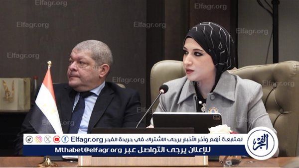يمنى البحار تشارك في اجتماع الدورة الـ 28 للمجلس الوزاري العربي للسياحة بالعراق وتُلقي كلمة مصر