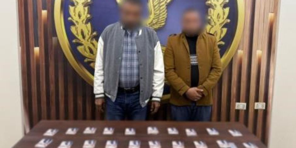 ضبط شخصين يوزعان دعاية انتخابية بمحيط إحدى اللجان بالبحيرة