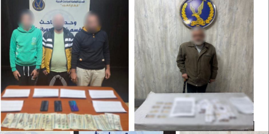 أمن الجيزة يضبط 7 يحشدون الناخبين للتصويت لصالح 4 مرشحين بدائرة الطالبية والعمرانية