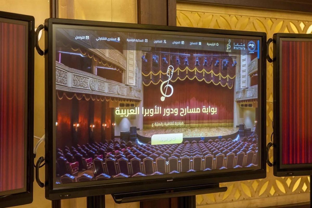 مهرجان الأوبرا العربية يكرم الأوبرا المصرية ضيف شرف دورته الأولى 