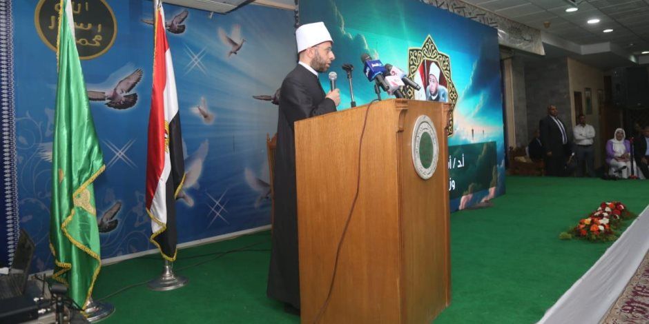 وزير الأوقاف يختتم فاعليات المسابقة العالمية الثانية والثلاثين للقرآن الكريم وإعلان أسماء الفائزين