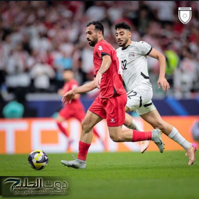 النشامى يضرب موعدا مع العراق في ربع نهائي كأس العرب