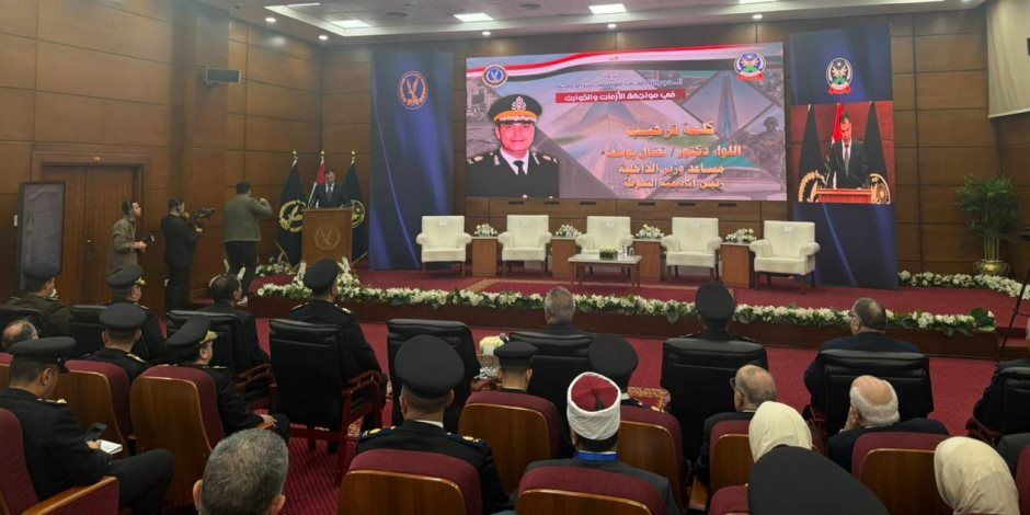 رئيس أكاديمية الشرطة: الداخلية تعزز من قدراتها اللوجيستية والبشرية لمعاونة مؤسسات الدولة في مواجهة الكوارث والأزمات