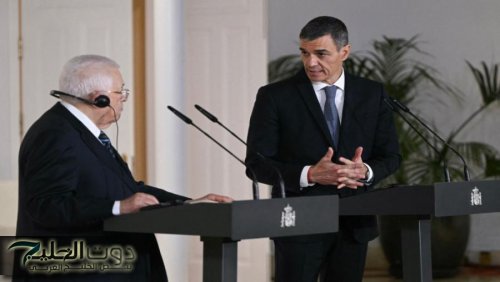 إسبانيا تدعو إلى رفع الصوت كي لا يُنسى الوضع المأساوي للفلسطينيين