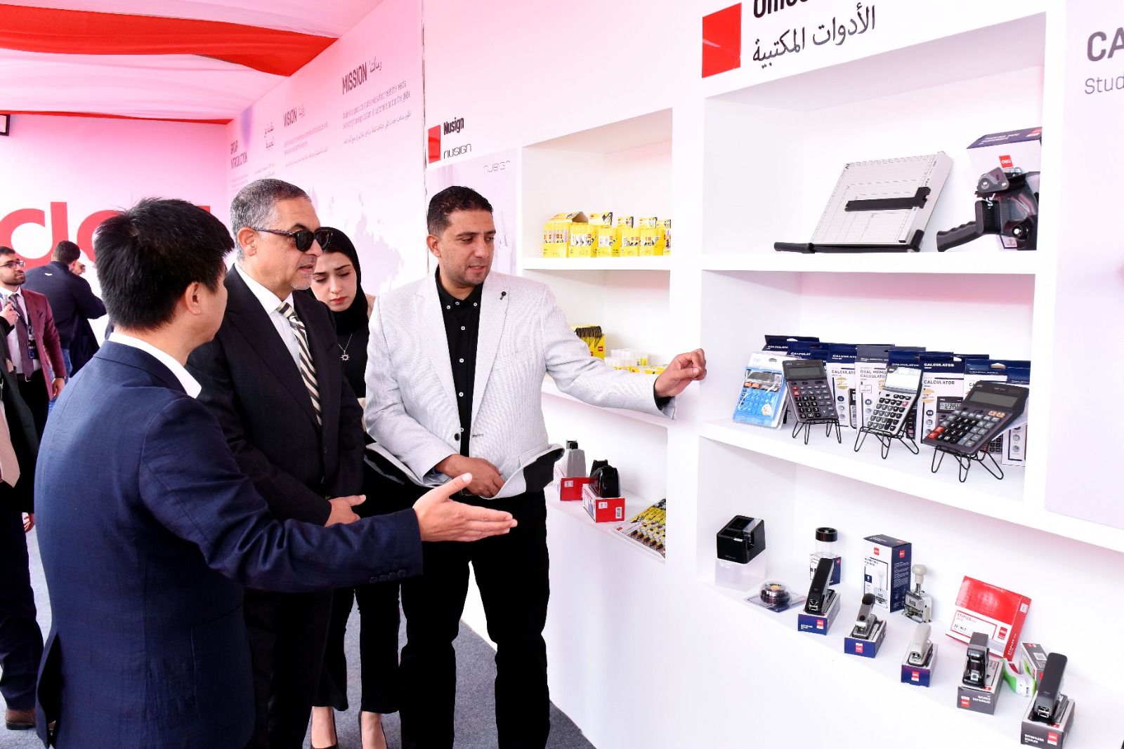 0ff33c38-61d7-431d-922a-a261e66d5b10 0ff33c38-61d7-431d-922a-a261e66d5b10