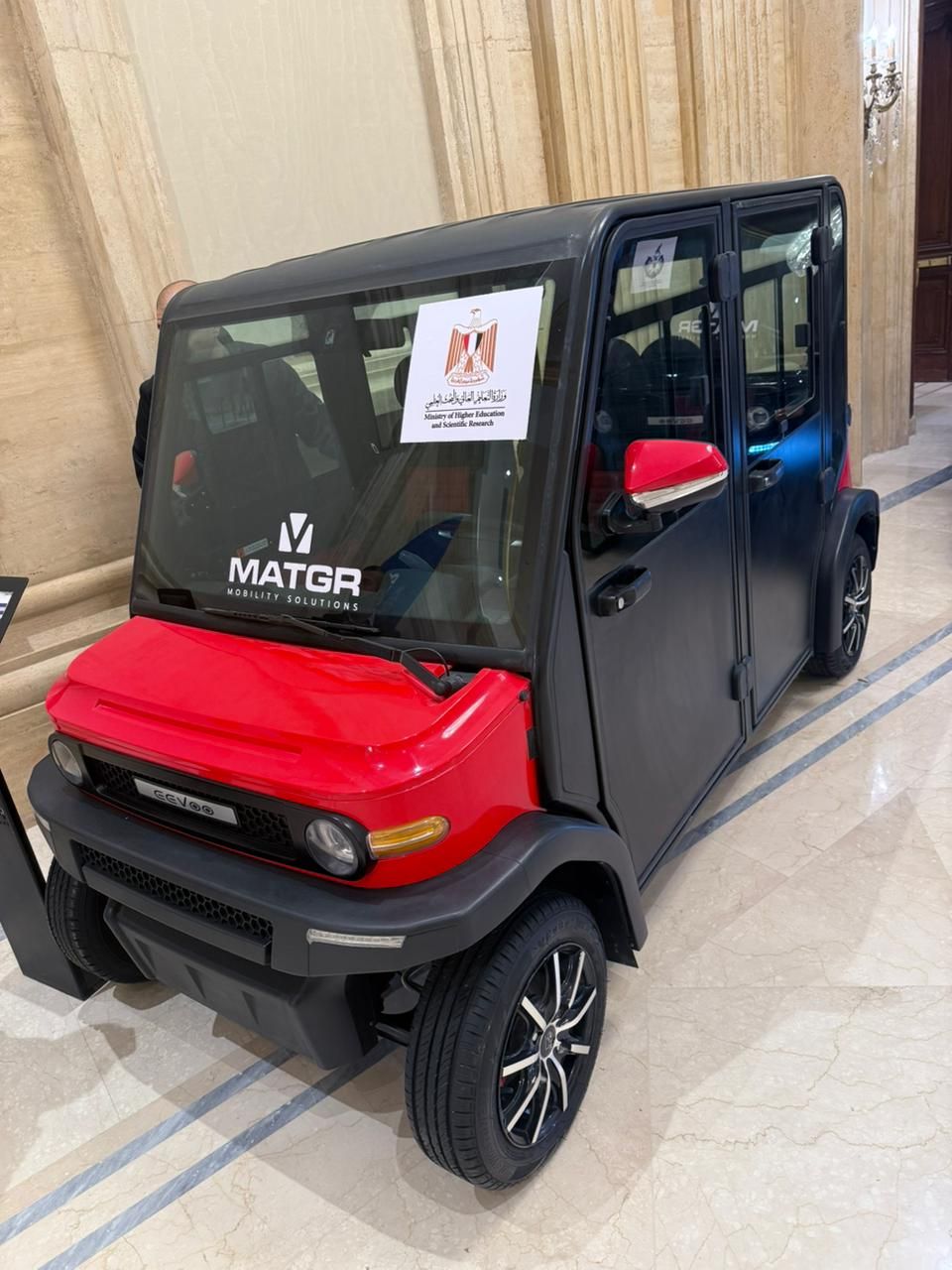تفاصيل السيارة المصرية الكهربائية بمعرض البحوث: سرعتها 70 كم وبـ200 ألف جنيه