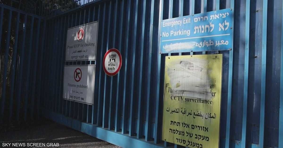 العالم اليوم - "رويترز": واشنطن تناقش إعلان الأونروا "منظمة إرهابية أجنبية"