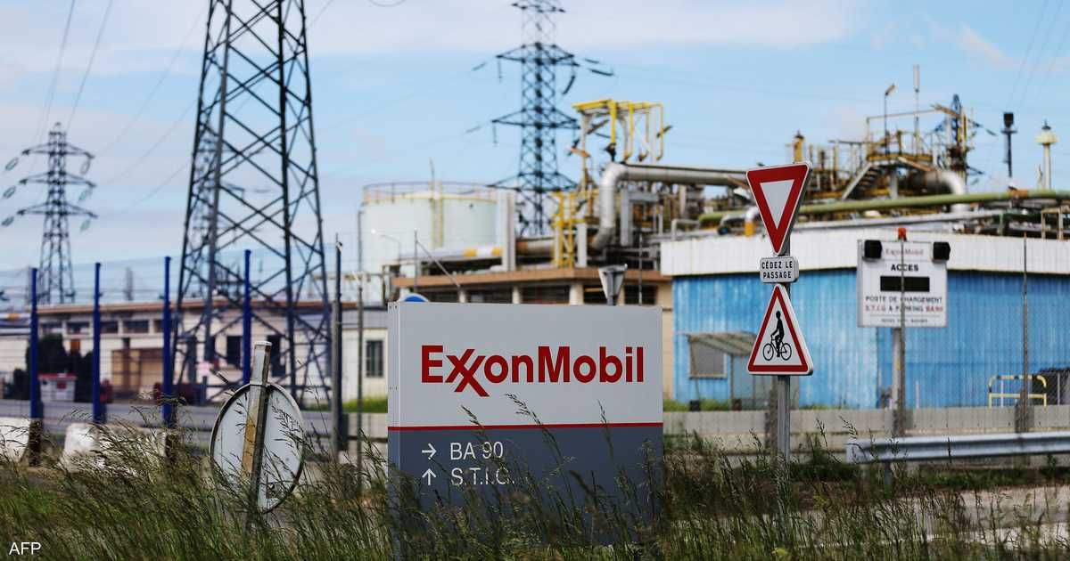 العالم اليوم - إكسون موبيل ترفع توقعاتها للتدفقات النقدية حتى 2030