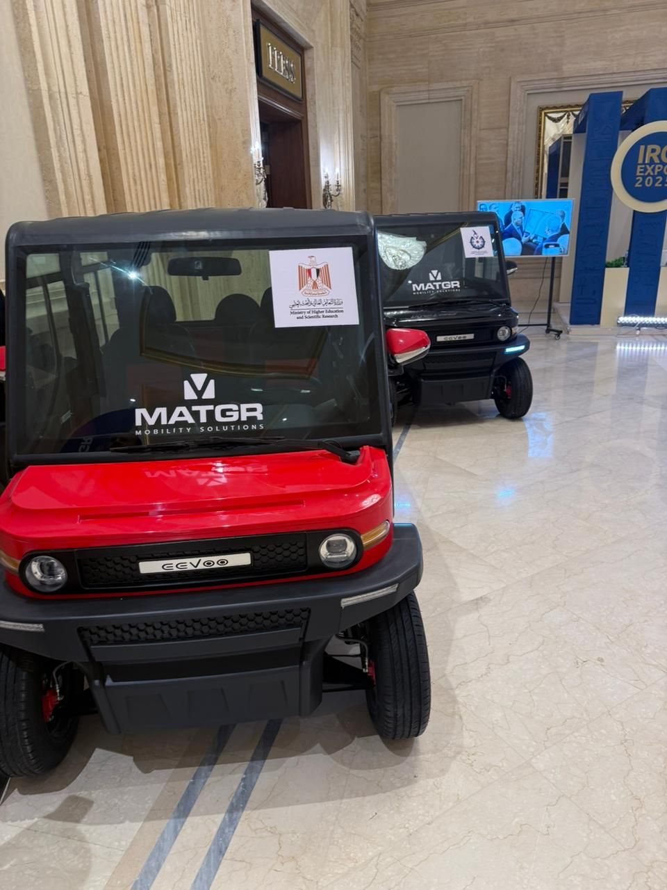تفاصيل السيارة المصرية الكهربائية بمعرض البحوث: سرعتها 70 كم وبـ200 ألف جنيه