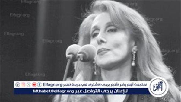 الأوبرا المصرية تُشعل ليل القاهرة بسهرة خالدة من روائع جارة القمر فيروز