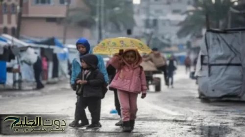 الغزّيين يواجهون معاناة بسبب العاصفة المطرية