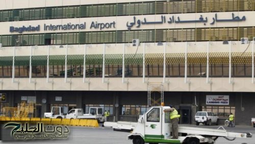 إعادة فتح 3 مطارات بعد إغلاقها بسبب الأحوال الجوية بالعراق