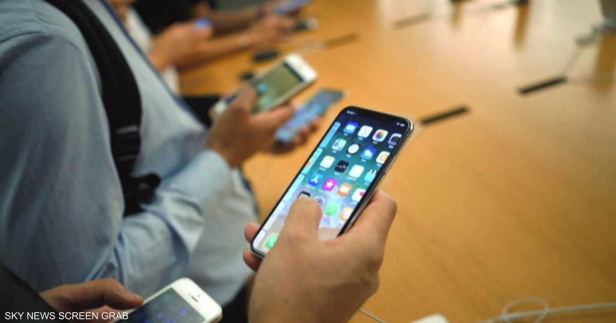 العالم اليوم - هجمات "الزيرو كليك" تهدد الهواتف عالميا.. ماذا يمكن أن نفعل؟