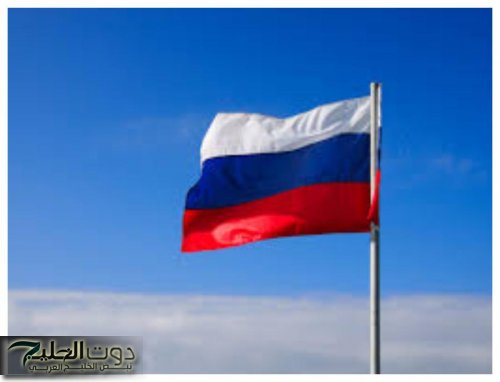 موسكو تحذر من مصادرة أصولها المجمدة