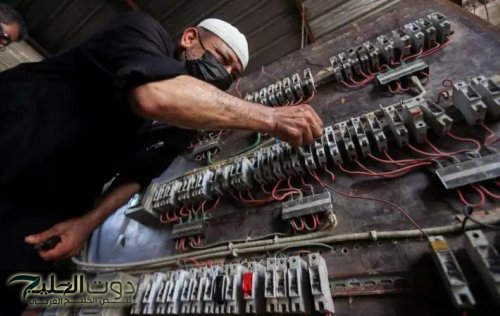 عاجل.. انقطاع الكهرباء غداً على هذه المناطق بداية من الساعة 10 صباحاً بقرار رسمي