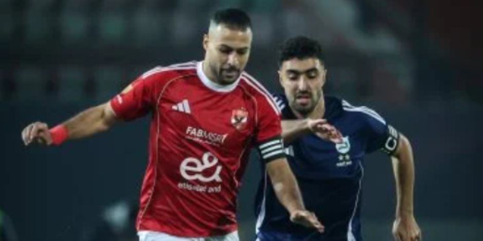 الأهلى يخسر من إنبى بهدف ويقع فى فخ الهزيمة الأولى مع توروب بكأس العاصمة