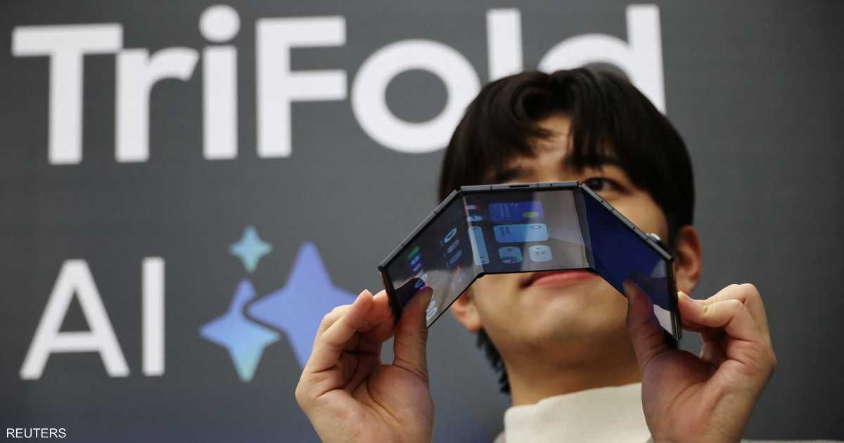 العالم اليوم - سامسونغ" تطلق هاتف "غالاكسي زد تراي فولد" في كوريا الجنوبية