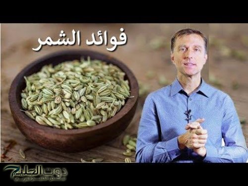 «هتخلي عودك سمباتيك».. عشبة مطبخية سحرية تزيل الكرش دون ريجيم… تعرفوا عليها لا تفوتها