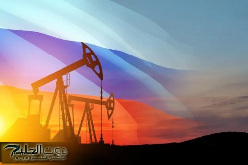 روسيا تعلن زيادة في إنتاجها من النفط الخام