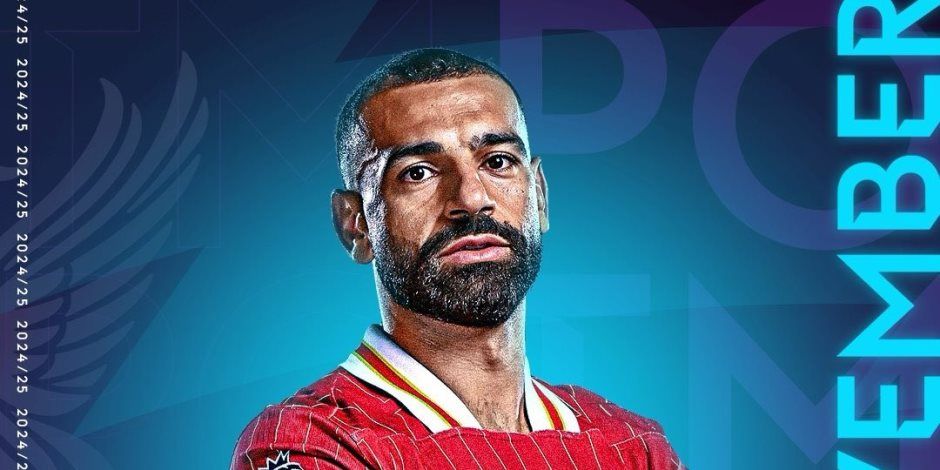 سكاي سبورتس: محمد صلاح يحصد جائزة لاعب الشهر فى الدوري الإنجليزي من EA SPORTS