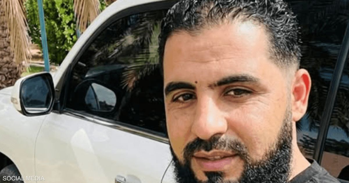 العالم اليوم - "العمو"… مقتل مهرب البشر الليبي المطلوب دوليا