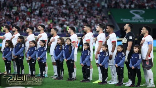 كأس العرب 2025: الأردن 1 - 0 العراق .. تحديث مستمر