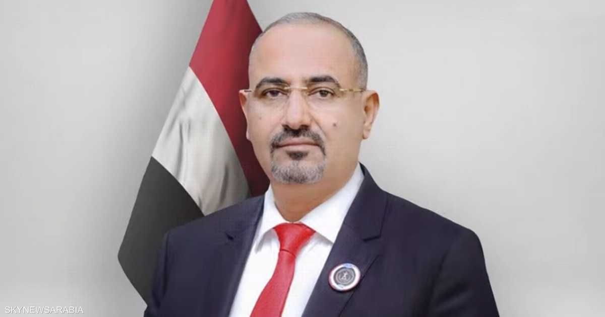 العالم اليوم - الزبيدي يشيد بدور دول التحالف العربي في التصدي للإرهاب