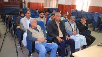 أخبار اليمن : النعيمي: التسويق ركيزة أساسية لدعم الجمعيات الزراعية