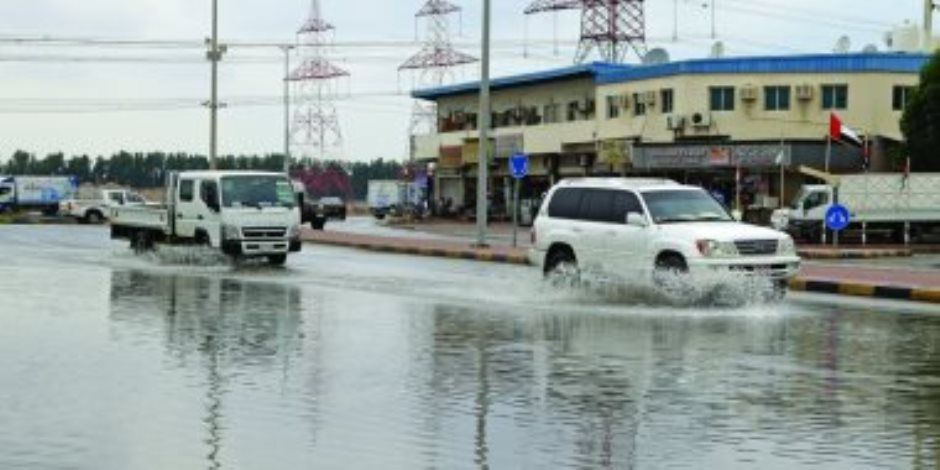 الأرصاد تحذر : سحب ممطرة على هذه المحافظات وتوقعات بأمطار غزيرة