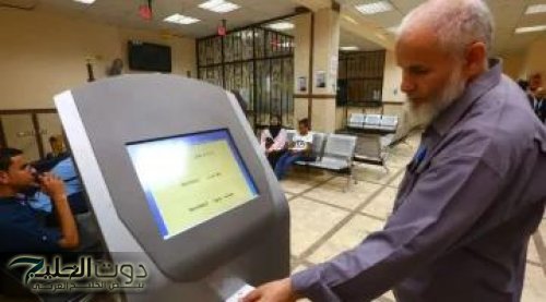 لو سنك فوق 40 عام.. قرار حكومي يُسعد ملايين المواطنين | وهذا موعد تنفيذه