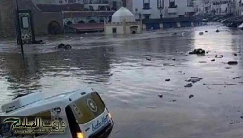 حصيلة أولية: 21 قتيلًا في فيضانات عنيفة اجتاحت مناطق بالمغرب