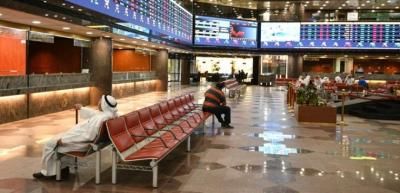 بورصة الكويت تغلق على انخفاض