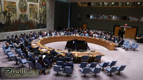 مجلس الأمن يناقش الوضع في فلسطين الثلاثاء