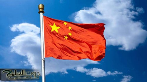 الصين: دخول أول مشروع ضخم لإنتاج الميثانول الحيوي حيز التنفيذ