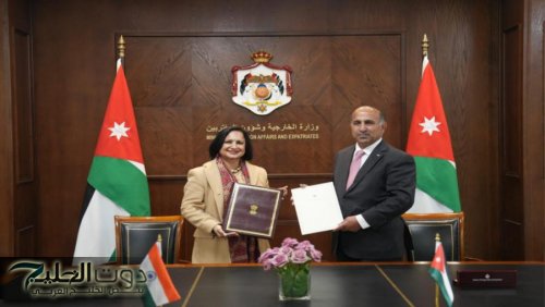 مذكرات تفاهم بين الأردن والهند بعدة مجالات