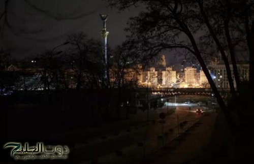 انفجارات في كييف وإعلان حالة إنذار جوي