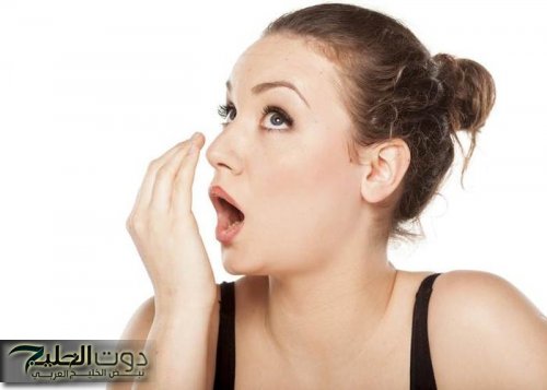 تعرف على أسرار التخلص من رائحة الفم الكريهة بالأعشاب المنزلية